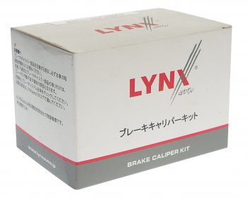 599 р. Направляющая суппорта MAZDA 6 тормозного заднего LYNX LYNX bc2020  с доставкой в г. Керчь. Увеличить фотографию 2
