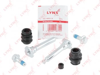 649 р. Ремкомплект суппорта MAZDA 6 переднего LYNX LYNX bc2021  с доставкой в г. Керчь. Увеличить фотографию 3