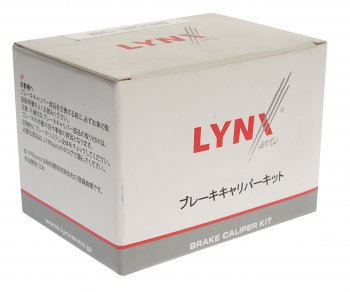 639 р. Направляющая суппорта TOYOTA Camry V40 тормозного переднего комплект LYNX LYNX bc2038  с доставкой в г. Керчь. Увеличить фотографию 2