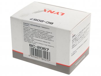 759 р. Направляющая суппорта MITSUBISHI Lancer (00-) тормозного заднего комплект LYNX LYNX bc2057  с доставкой в г. Керчь. Увеличить фотографию 2