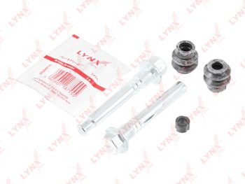 759 р. Направляющая суппорта MITSUBISHI Lancer (00-) тормозного заднего комплект LYNX LYNX bc2057  с доставкой в г. Керчь. Увеличить фотографию 3