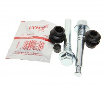 759 р. Направляющая суппорта MITSUBISHI Lancer (00-) тормозного заднего комплект LYNX LYNX bc2057  с доставкой в г. Керчь. Увеличить фотографию 1