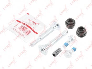599 р. Ремкомплект суппорта TOYOTA Corolla (01-07) переднего LYNX LYNX bc2060  с доставкой в г. Керчь. Увеличить фотографию 3