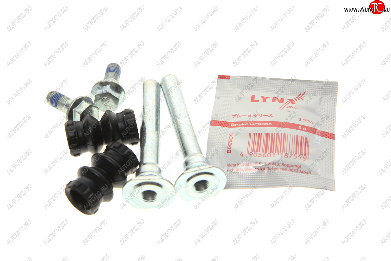 659 р. Ремкомплект суппорта VW SKODA заднего LYNX LYNX bc2061  с доставкой в г. Керчь