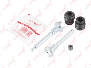 469 р. Втулка MITSUBISHI Pajero (99-),Outlander (02-) направляющая суппорта переднего LYNX LYNX bc2063  с доставкой в г. Керчь. Увеличить фотографию 3