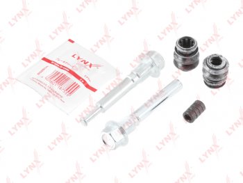 569 р. Ремкомплект суппорта KIA Rio (00-05) (1.31.5) переднего LYNX LYNX bc2085  с доставкой в г. Керчь. Увеличить фотографию 3