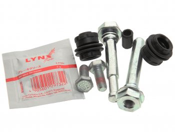 759 р. Направляющая суппорта AUDI A3 (13-) тормозного переднего комплект LYNX LYNX bc2139  с доставкой в г. Керчь. Увеличить фотографию 1