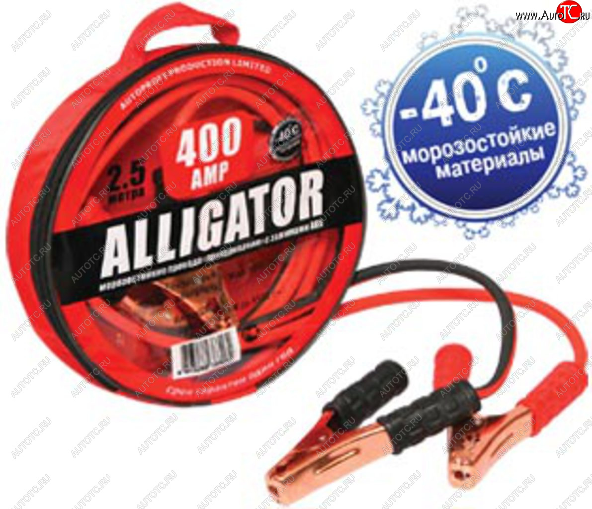 1 479 р. Провода для прикуривания 400А 2.5м ALLIGATOR ALLIGATOR bc-400  с доставкой в г. Керчь