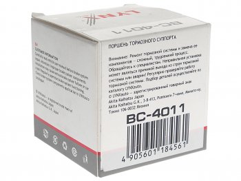 329 р. Поршень суппорта заднего (30 мм) LYNX Hyundai Elantra HD (2006-2011)  с доставкой в г. Керчь. Увеличить фотографию 4
