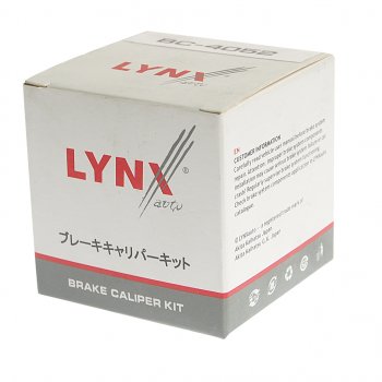 519 р. Поршень MITSUBISHI Lancer (00-) суппорта тормозного заднего LYNX LYNX bc4052  с доставкой в г. Керчь. Увеличить фотографию 3