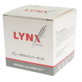 569 р. Поршень NISSAN Maxima (94-00) суппорта тормозного заднего LYNX LYNX bc4131  с доставкой в г. Керчь. Увеличить фотографию 3