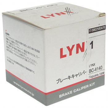499 р. Поршень суппорта заднего (41 мм) LYNX Audi A4 B7 седан (2004-2008)  с доставкой в г. Керчь. Увеличить фотографию 3