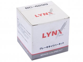 649 р. Поршень суппорта переднего (54 мм) LYNX Nissan Almera Classic седан B10 (2006-2013)  с доставкой в г. Керчь. Увеличить фотографию 2