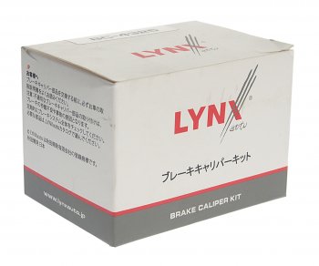989 р. Поршень MAZDA 6 (02-07) суппорта тормозного переднего LYNX LYNX bc4325  с доставкой в г. Керчь. Увеличить фотографию 3