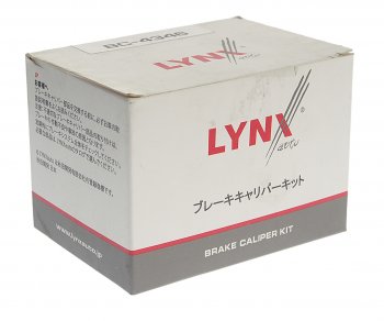 539 р. Поршень суппорта переднего (57 мм) LYNX Mazda 3/Axela BK дорестайлинг седан (2003-2006)  с доставкой в г. Керчь. Увеличить фотографию 3
