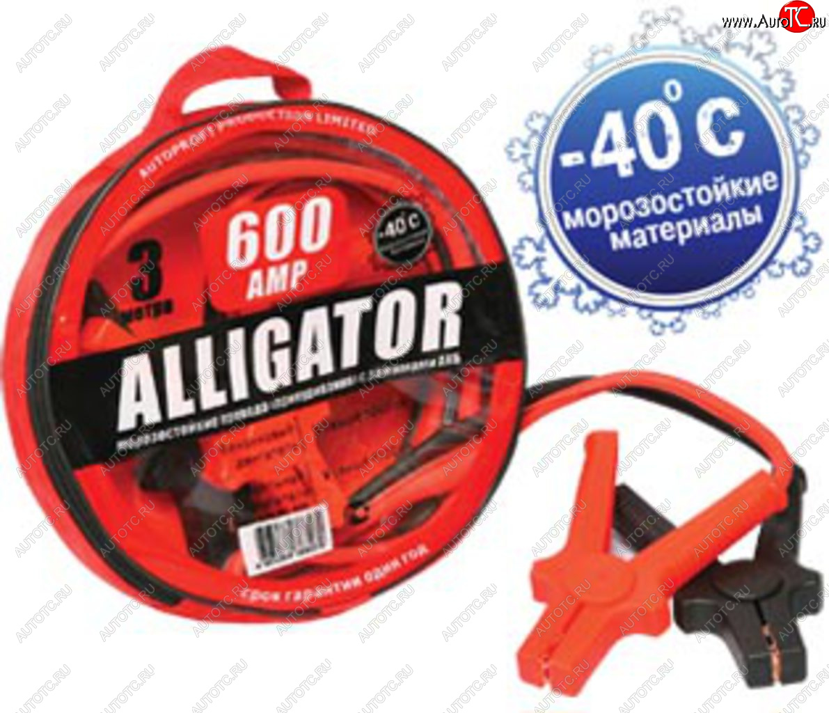 2 539 р. Провода для прикуривания 600А 3.0м ALLIGATOR ALLIGATOR bc-600  с доставкой в г. Керчь