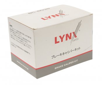 1 699 р. Ремкомплект суппорта NISSAN Qashqai (06-14) заднего LYNX LYNX bc6038  с доставкой в г. Керчь. Увеличить фотографию 2