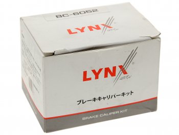 1 039 р. Ремкомплект суппорта MERCEDES C (W202) тормозного заднего LYNX LYNX bc6052  с доставкой в г. Керчь. Увеличить фотографию 2