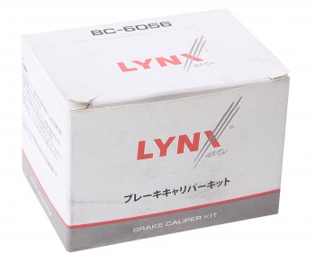 959 р. Ремкомплект суппорта OPEL Vectra B заднего LYNX LYNX bc6056  с доставкой в г. Керчь. Увеличить фотографию 2