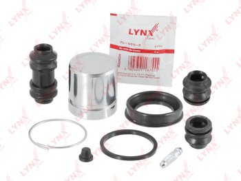 1 249 р. Ремкомплект суппорта MITSUBISHI Pajero Sport,Montero Sport (97-08) заднего LYNX LYNX bc6208  с доставкой в г. Керчь. Увеличить фотографию 1