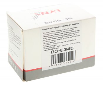 859 р. Ремкомплект суппорта HONDA Civic (05-) тормозного переднего LYNX LYNX bc6345  с доставкой в г. Керчь. Увеличить фотографию 2
