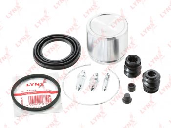 939 р. Ремкомплект суппорта MITSUBISHI Galant (87-10) переднего LYNX LYNX bc6369  с доставкой в г. Керчь. Увеличить фотографию 1