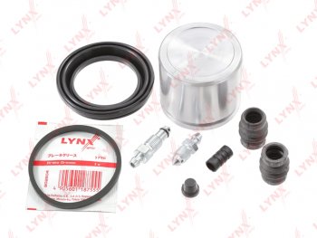 949 р. Ремкомплект суппорта NISSAN Almera (N16E),Primera (P11) переднего LYNX LYNX bc6393  с доставкой в г. Керчь. Увеличить фотографию 1