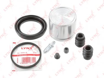 1 159 р. Ремкомплект суппорта CHEVROLET Leganza переднего LYNX LYNX bc6429  с доставкой в г. Керчь. Увеличить фотографию 3