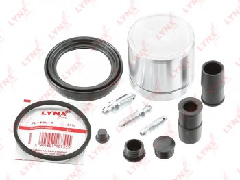 1 099 р. Ремкомплект суппорта BMW 5 (E39) переднего комплект (пыльники) LYNX LYNX bc6436  с доставкой в г. Керчь. Увеличить фотографию 3