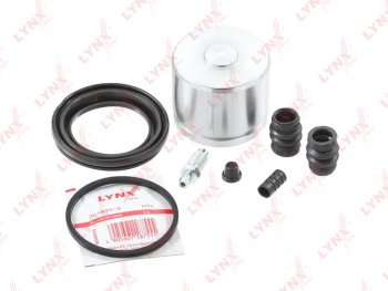 1 529 р. Ремкомплект суппорта MITSUBISHI Pajero Sport,Montero Sport (97-08) переднего LYNX LYNX bc6472  с доставкой в г. Керчь. Увеличить фотографию 1