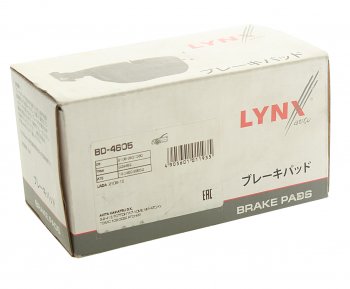 879 р. Колодки тормозные передние (4шт.) LYNX Лада 2108 (1984-2003)  с доставкой в г. Керчь. Увеличить фотографию 3