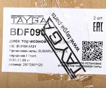 8 899 р. Диск тормозной SUBARU Forester,Impreza,Legacy,Outback передний перфорированный комплект TAYGA TAYGA bdf090  с доставкой в г. Керчь. Увеличить фотографию 7