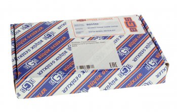 299 р. Ремкомплект седельного устройства JSK 344042 (полукольцо,болт 4шт.) BGS BGS bgs592  с доставкой в г. Керчь. Увеличить фотографию 3