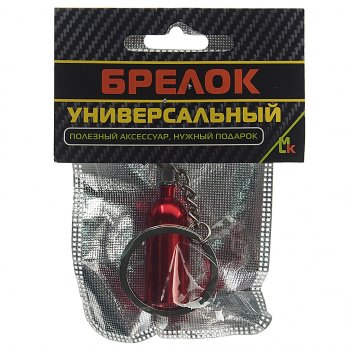 211 р. Брелок Баллон NOS металл 1.5х5см MASHINOKOM MASHINOKOM bkk 005  с доставкой в г. Керчь. Увеличить фотографию 3