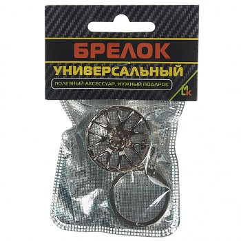 209 р. Брелок Диск №2 металл 3.5см MASHINOKOM MASHINOKOM bkk 019  с доставкой в г. Керчь. Увеличить фотографию 3