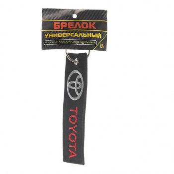 Брелок TOYOTA ткань,вышивка 13х3см MASHINOKOM MASHINOKOM bmv 001