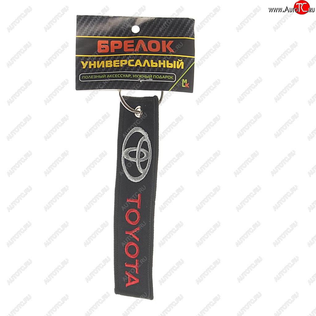188 р. Брелок TOYOTA ткань,вышивка 13х3см MASHINOKOM MASHINOKOM bmv 001  с доставкой в г. Керчь