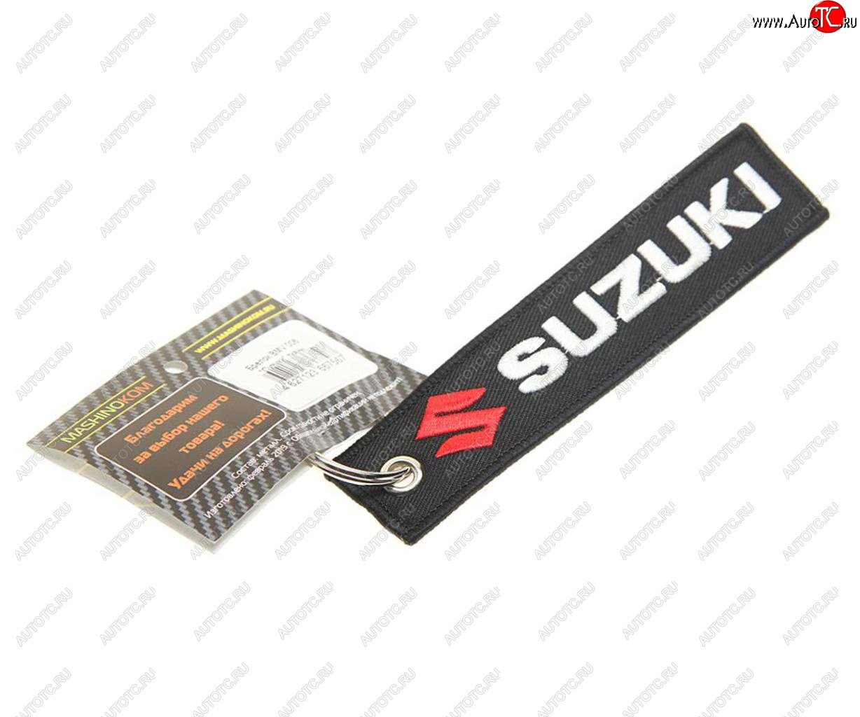 190 р. Брелок SUZUKI ткань,вышивка MASHINOKOM MASHINOKOM bmv 006  с доставкой в г. Керчь