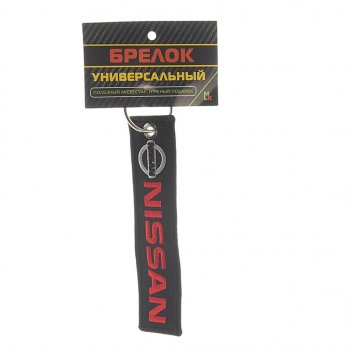Брелок NISSAN ткань,вышивка 13х3см MASHINOKOM MASHINOKOM bmv 029