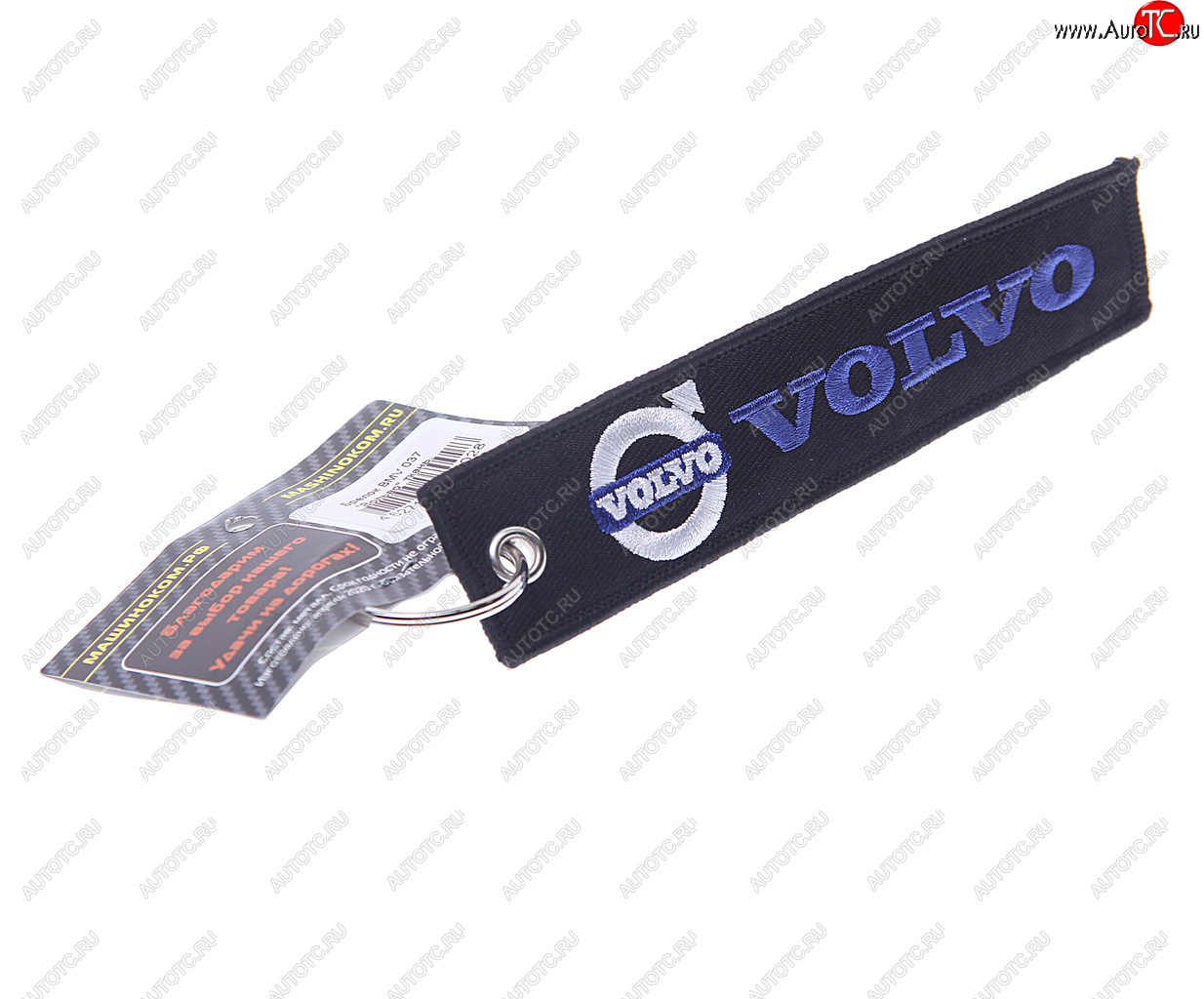 190 р. Брелок VOLVO ткань,вышивка 13х3см MASHINOKOM MASHINOKOM bmv 037  с доставкой в г. Керчь