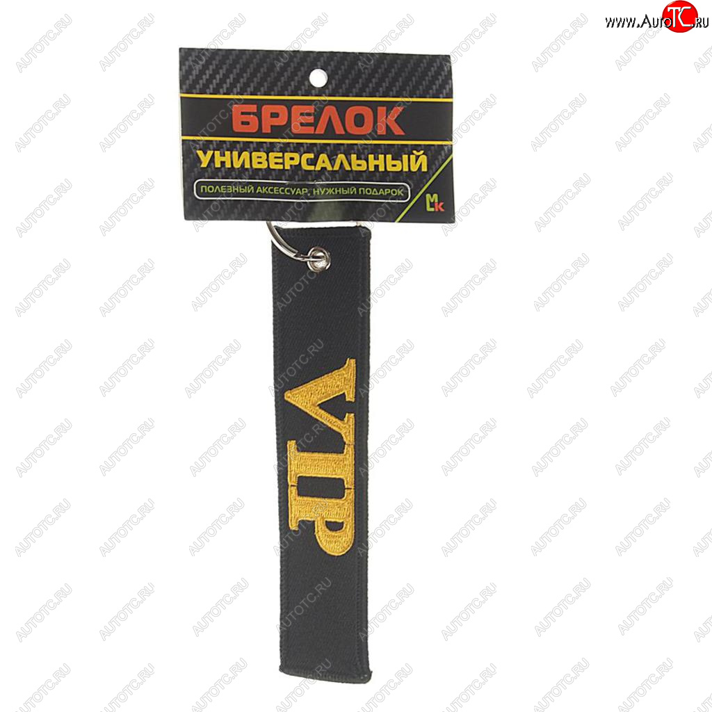 190 р. Брелок VIP ткань,вышивка 13х3см MASHINOKOM MASHINOKOM bmv 056  с доставкой в г. Керчь