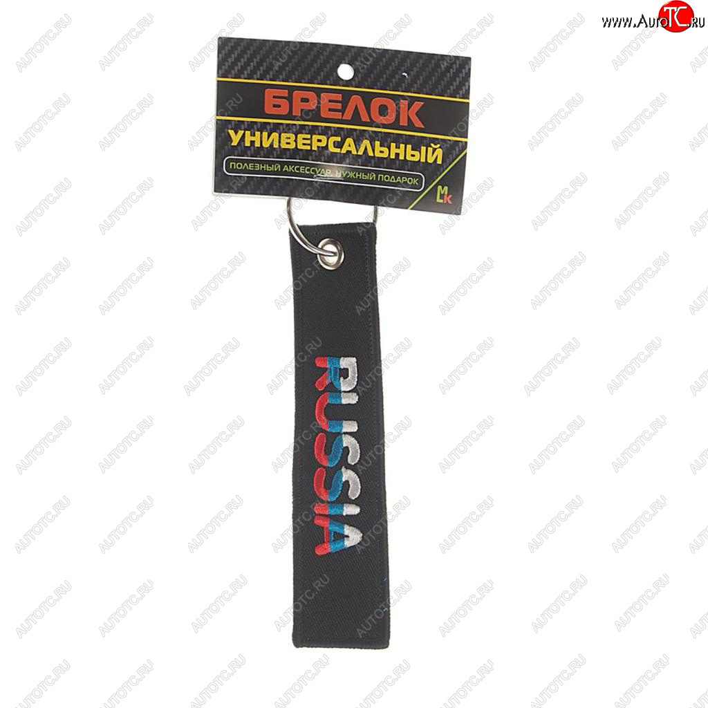 190 р. Брелок Россия ткань,вышивка 13х3см MASHINOKOM MASHINOKOM bmv 064  с доставкой в г. Керчь