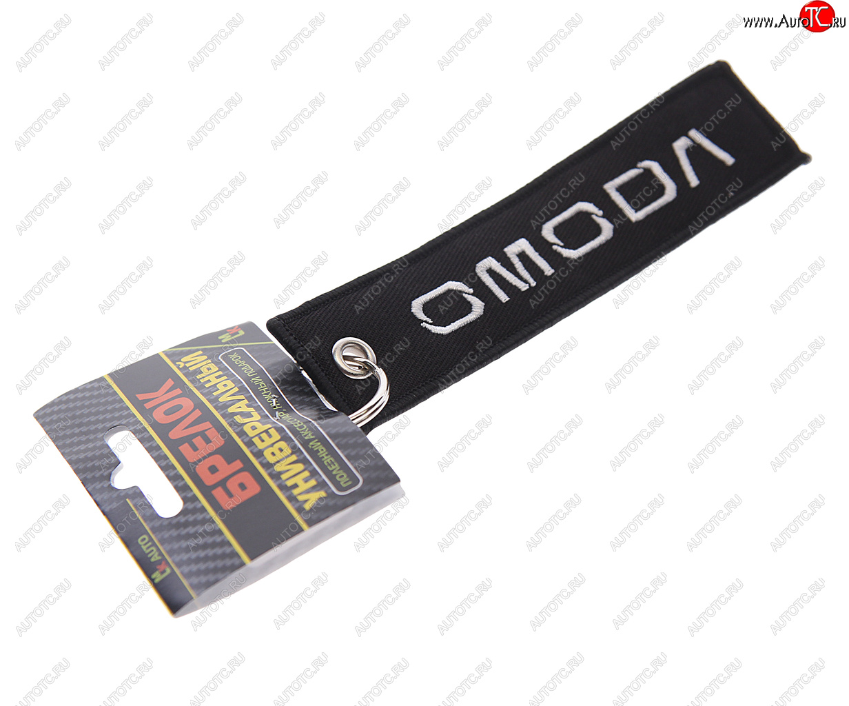 190 р. Брелок OMODA ткань,вышивка 13х3см MASHINOKOM MASHINOKOM bmv 086-03  с доставкой в г. Керчь