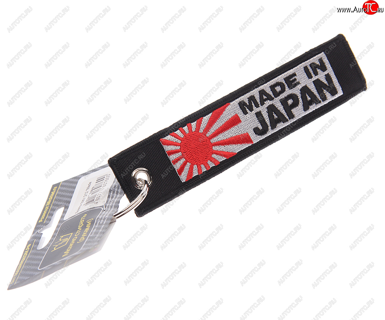 190 р. Брелок Made in Japan ткань, вышивка 13х3см MASHINOKOM MASHINOKOM bmv 212  с доставкой в г. Керчь