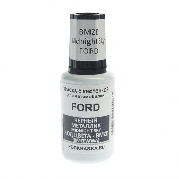 389 р. Краска с кистью 20мл FORD BMZE PODKRASKA PODKRASKA bmze  с доставкой в г. Керчь. Увеличить фотографию 1