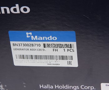 34 699 р. Генератор HYUNDAI i30 (14-) KIA Ceed (12-),Venga (12-) (1.6) (90A,13.5V) MANDO MANDO bn373002b710 MANDO bn373002b710  с доставкой в г. Керчь. Увеличить фотографию 6