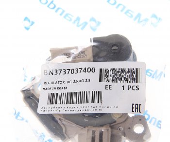 2 499 р. Регулятор HYUNDAI Sonata (04-),Tucson (04-) (2.7) напряжения генератора MANDO MANDO bn3737037400 MANDO bn3737037400  с доставкой в г. Керчь. Увеличить фотографию 4