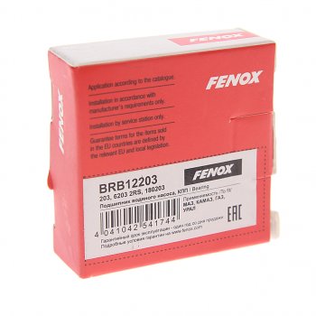 132 р. Подшипник КПП ГАЗ,ГАЗон Next,УАЗ FENOX FENOX brb12203  с доставкой в г. Керчь. Увеличить фотографию 2