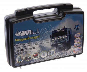 6 999 р. Устройство пусковое 12-24V 800A 36000мА/ч (power bank) BVITECH BVITECH bs0617 BVITECH bs0617  с доставкой в г. Керчь. Увеличить фотографию 5
