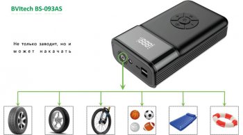 12 599 р. Устройство пусковое 12V 1200A 11000мАч (power bank) (компрессор, фонарь) BVITECH BVITECH bs-093asqdsp11  с доставкой в г. Керчь. Увеличить фотографию 6